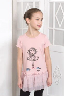 DAD-1723 Mesh Ruffled T-shirt -Grishko Dance Wear Store 0100000000000918 6 031 MK 13090 jpg 637916706820000000